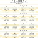 정관우리아동병원 이미지