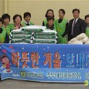하빈 상당 뉴시스