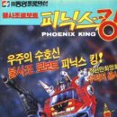 세방기획주
