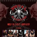 올코리아(주) 이미지