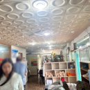 감나무집 이미지