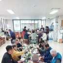귀빈경로당 이미지