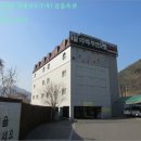 부근2리 새마을회관