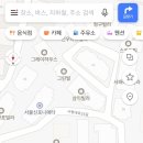 사평대로16길 14 이미지