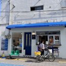 광안리 디저트 해피니스 스튜디오 특별해