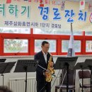 삼화휴먼시아1단지경로당 이미지