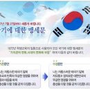 국기태권도장 이미지