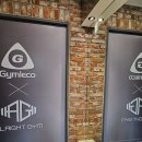 올라잇짐 이미지