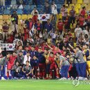 위라다마트