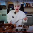 웅이칼국수 이미지