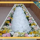 추병원장례식장