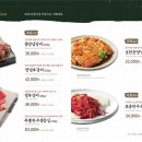 소나무향기 이미지