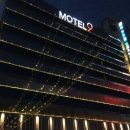 워터모텔 이미지