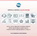 청음 독일보청기 이미지