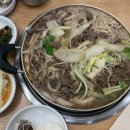 비에이치씨하안 네이버블로그