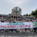 수성구청소년문화의집 이미지