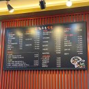 교동짬뽕 이미지