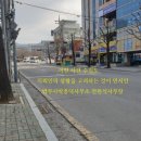 법무사박종덕사무소