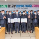 월드영상 이미지