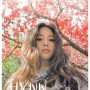 HYNN(박혜원) 전국투어(HYNN FOREST) 이미지