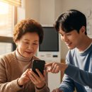 어르신스마트폰(초급) 이미지