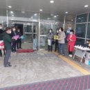 덕산중 이미지