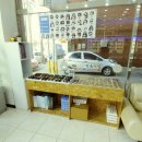 안경매니져성정점 이미지