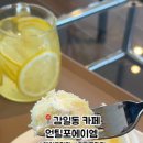 포에이엠(4:AM)