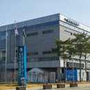(주)합동지질