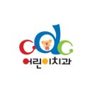청담치과의원 이미지