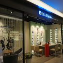 전통무예기공아카데미 | [서울 중구] 2025 대한민국 관광기념품 박람회