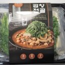 우신정 이미지