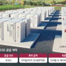 잭팟