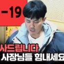 YTN당구장 이미지