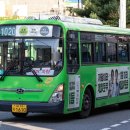 현대문구슈퍼