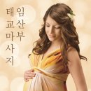 벤자롱