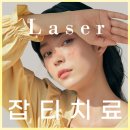 토마토피부과 이미지