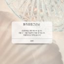 LG세탁소 이미지