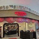 롯데웰푸드(주)롯데백화점 광복점 | (내 돈 내산) 안심스테이크 강추 롯데백화점 광복점 아웃백 다녀온 후기