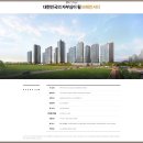 대광로제비앙 | 평택 대광로제비앙 시스템에어컨 설치 후기와 공동구매 혜택 총정리