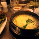 석계매운족발