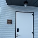 프롬도마 | 강릉숙소| 프롬도마ෆ 조용히 여유즐기며 힐링가능한 가성비 복층감성독채펜션