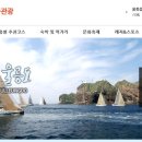 풍경채 호스텔 네이버블로그