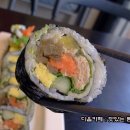 김밥의생