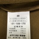 윤순영 패션 이미지