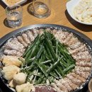 곱창팩토리 네이버블로그