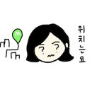 금단민박