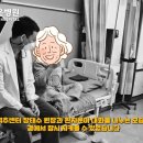 두루조은 이미지
