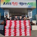 한맘