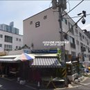 경성연립 이미지